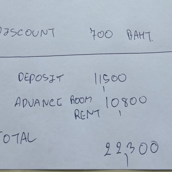 Latest HMRC National Insurance Report Feb 2026