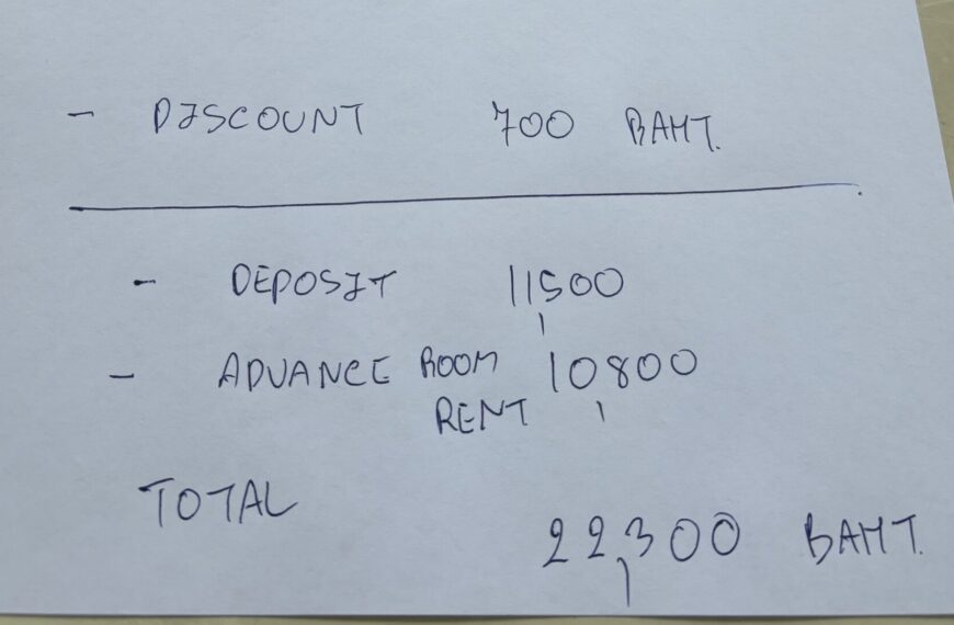 Latest HMRC National Insurance Report Feb 2026